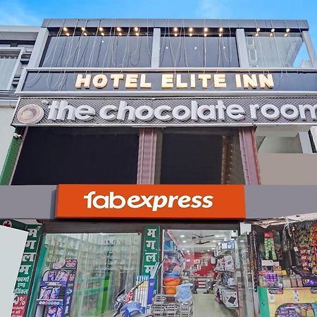 Fabexpress Elite Inn Πάτνα Εξωτερικό φωτογραφία